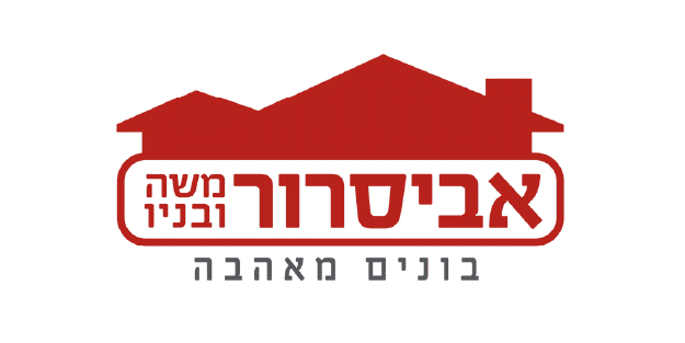 לוגו אביסרור